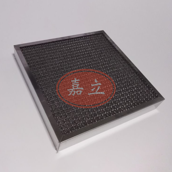 友好不锈钢油雾过滤器